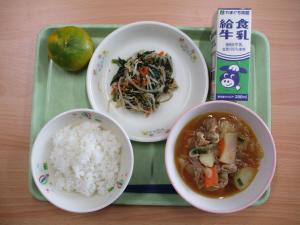 給食