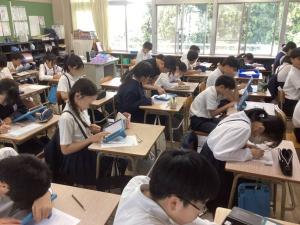 ひらりんタイム２