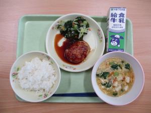 給食