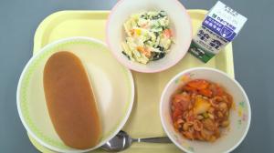 給食