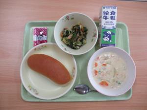 給食