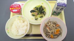 給食