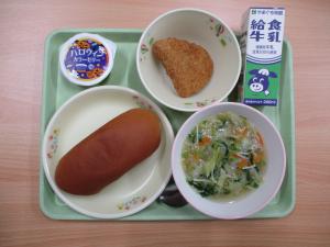 給食