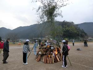 どんど焼き集会