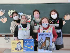 お話の会