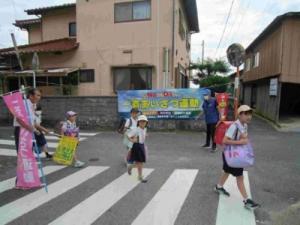 地域一斉あいさつ運動