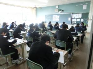 学年末テスト2