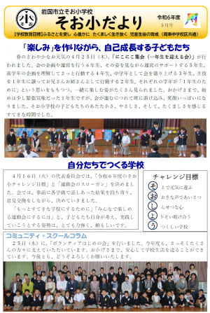 １