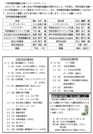 ２