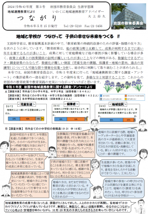 １