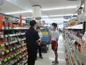 職場体験3