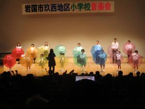 音楽会