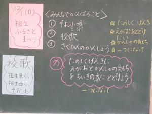 ２