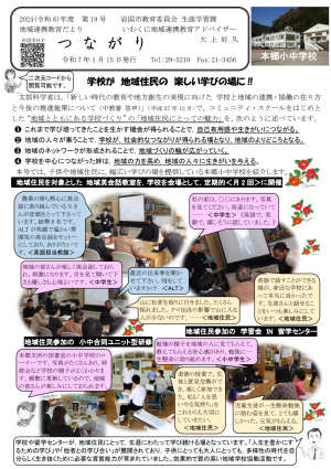 １