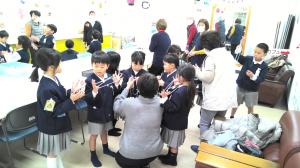 あやとり