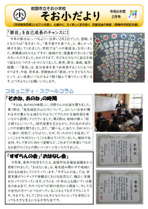 １