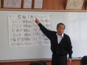 ８