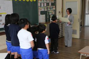 表彰式