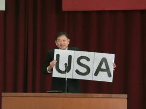 始業式1