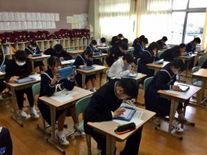全学調1
