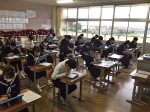 全学調2