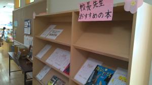 図書