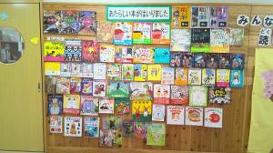 図書