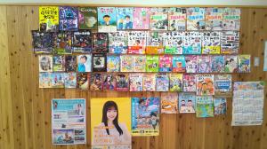 図書