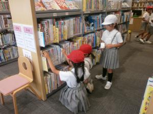 図書館見学