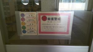 atusasisuu