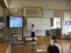 3年生の発表の様子1