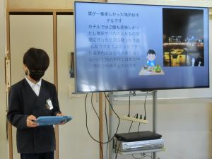 発表の様子2