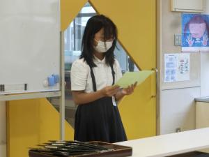 めあての振り返り