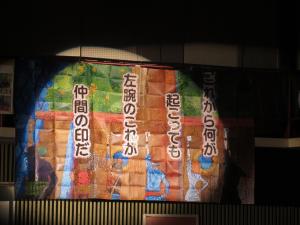 文化祭1