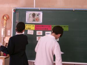 6年生の学習の様子