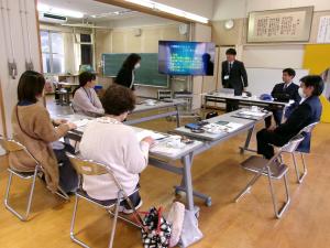 研究協議の様子